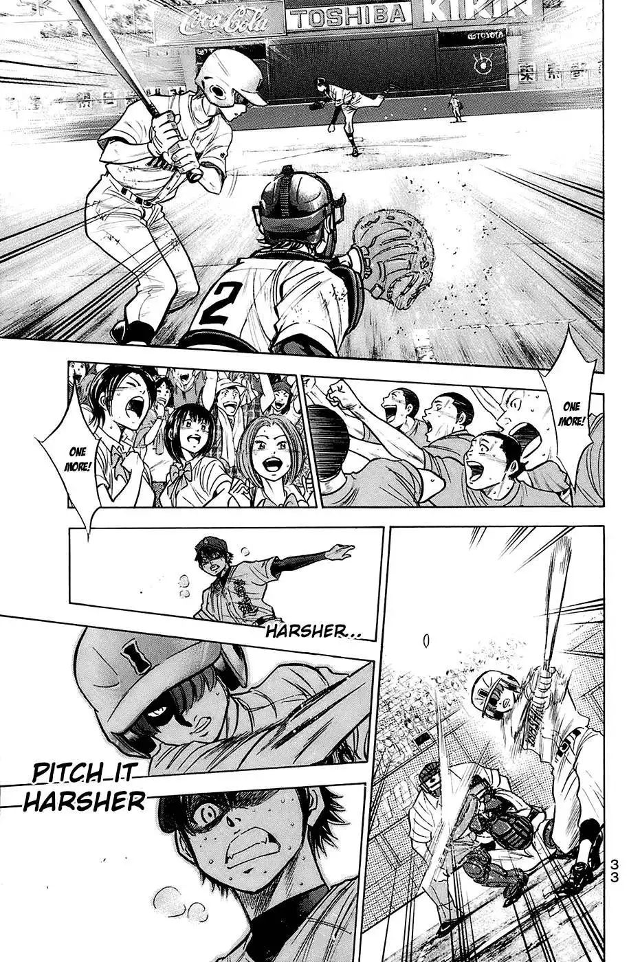 Diamond no Ace Chapter 185 12